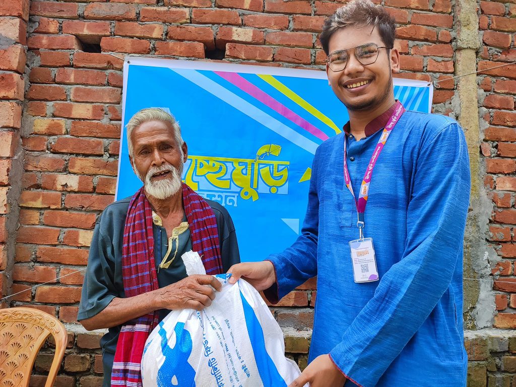 ইচ্ছেঘুড়ি ফাউন্ডেশন- iccheghuri foundation